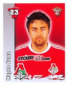Sticker Марко Баша / Marko Baša - Russian Football Premier League 2010 n. 108 - Sportssticker