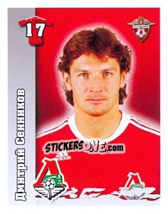 Cromo Дмитрий Сенников - Russian Football Premier League 2010 n. 112 - Sportssticker