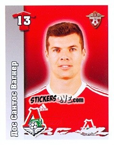 Cromo Дос Сантос Вагнер - Russian Football Premier League 2010 n. 115 - Sportssticker