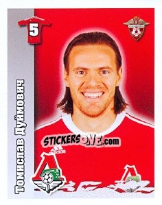 Sticker Томислав Дуймович / Tomislav Dujmović - Russian Football Premier League 2010 n. 117 - Sportssticker
