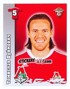 Figurina Томислав Дуймович / Tomislav Dujmović - Russian Football Premier League 2010 - Sportssticker