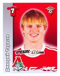 Sticker Дмитрий Тарасов - Russian Football Premier League 2010 n. 119 - Sportssticker