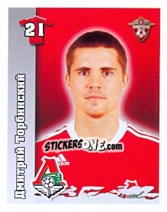 Sticker Дмитрий Торбинский - Russian Football Premier League 2010 n. 120 - Sportssticker