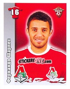 Sticker Фернандо Шарлес - Russian Football Premier League 2010 - Sportssticker