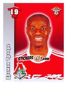 Sticker Драман Траоре - Russian Football Premier League 2010 n. 122 - Sportssticker