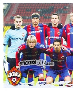Sticker Командное фото ПФК ЦСКА 2010 - часть 1 - Russian Football Premier League 2010 n. 125 - Sportssticker