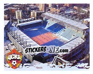 Cromo Стадион Арена-Химки - Russian Football Premier League 2010 - Sportssticker