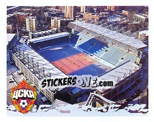 Sticker Стадион Арена-Химки - Russian Football Premier League 2010 n. 128 - Sportssticker