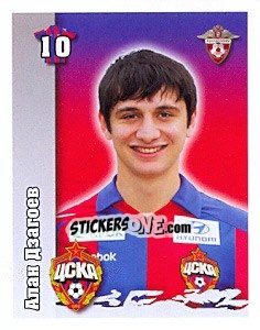 Sticker Алан Дзагоев - Russian Football Premier League 2010 - Sportssticker