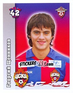 Sticker Георгий Щенников - Russian Football Premier League 2010 - Sportssticker