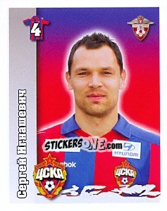 Sticker Сергей Игнашевич - Russian Football Premier League 2010 - Sportssticker