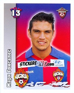 Sticker Марк Гонсалес / Mark González - Russian Football Premier League 2010 n. 143 - Sportssticker