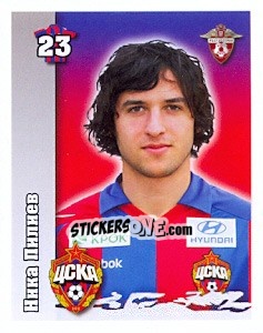 Sticker Ника Пилиев - Russian Football Premier League 2010 - Sportssticker