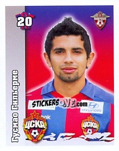 Sticker Гусмао Гильерме - Russian Football Premier League 2010 n. 148 - Sportssticker