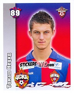 Sticker Томаш Нецид / Tomáš Necid - Russian Football Premier League 2010 n. 150 - Sportssticker