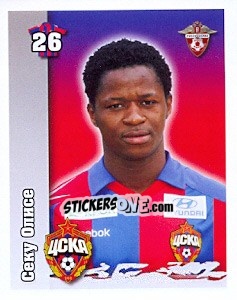 Sticker Секу Олисе / Sekou Oliseh - Russian Football Premier League 2010 n. 151 - Sportssticker