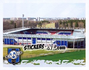 Sticker Стадион Сатурн - Russian Football Premier League 2010 n. 156 - Sportssticker