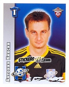 Sticker Антонин Кински - Russian Football Premier League 2010 - Sportssticker