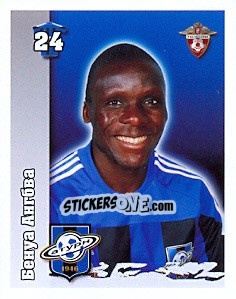Sticker Бенуа Ангбва / Benoît Angbwa - Russian Football Premier League 2010 n. 163 - Sportssticker