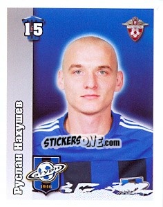 Sticker Руслан Нахушев - Russian Football Premier League 2010 n. 167 - Sportssticker