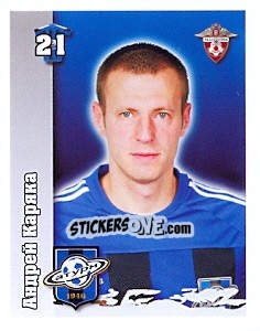 Sticker Андрей Каряка - Russian Football Premier League 2010 - Sportssticker