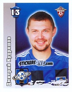 Sticker Дмитрий Кудряшов - Russian Football Premier League 2010 - Sportssticker
