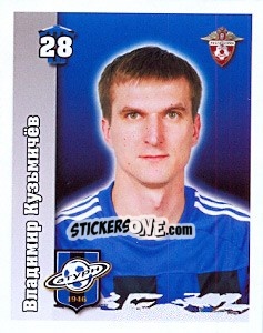 Sticker Владимир Кузьмичёв - Russian Football Premier League 2010 - Sportssticker