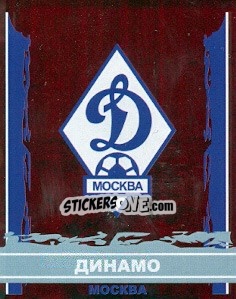 Sticker Эмблема 