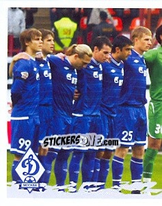 Sticker Командное фото ФК "Динамо" 2010 - часть 1
