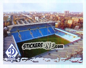 Sticker Стадион Арена-Химки - Russian Football Premier League 2010 - Sportssticker