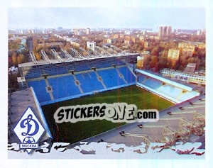 Figurina Стадион Арена-Химки - Russian Football Premier League 2010 n. 184 - Sportssticker
