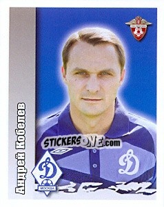 Figurina Андрей Кобелев - Russian Football Premier League 2010 - Sportssticker