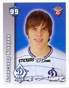 Sticker Александр Кокорин - Russian Football Premier League 2010 - Sportssticker
