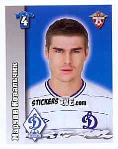 Figurina Марчин Ковальчик - Russian Football Premier League 2010 n. 194 - Sportssticker