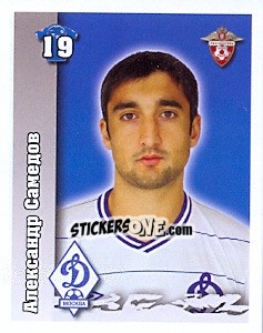 Sticker Александр Самедов - Russian Football Premier League 2010 - Sportssticker
