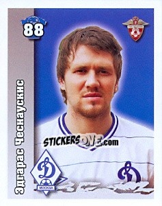 Cromo Эдгарас Чеснаускис / Edgaras Cesnauskis - Russian Football Premier League 2010 - Sportssticker