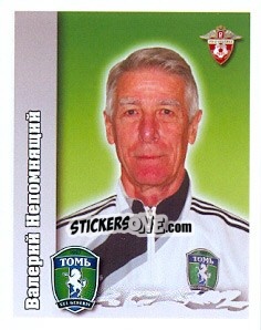 Cromo Валерий Непомнящий - Russian Football Premier League 2010 - Sportssticker