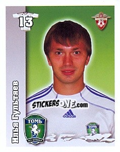 Sticker Илья Гультяев - Russian Football Premier League 2010 - Sportssticker