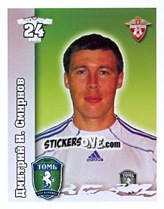 Figurina Дмитрий Н. Смирнов - Russian Football Premier League 2010 n. 222 - Sportssticker