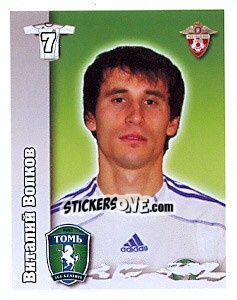 Sticker Виталий Волков - Russian Football Premier League 2010 - Sportssticker