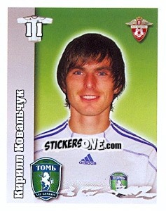 Sticker Кирилл Ковальчук - Russian Football Premier League 2010 - Sportssticker