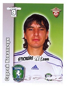 Cromo Сергей Ковальчук - Russian Football Premier League 2010 - Sportssticker
