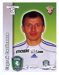 Sticker Сергей Скобляков - Russian Football Premier League 2010 - Sportssticker