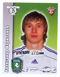 Sticker Александр Харитонов - Russian Football Premier League 2010 - Sportssticker