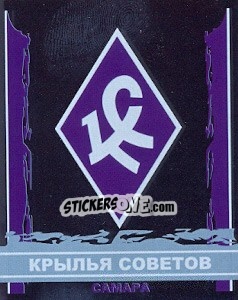 Sticker Эмблема "Крылья Советов" Самара
