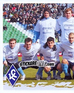 Sticker Командное фото ФК "Крылья Советов" 2010 - часть 1