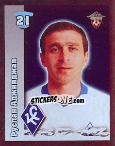 Sticker Руслан Аджинджал - Russian Football Premier League 2010 - Sportssticker