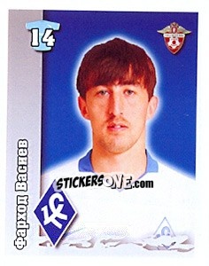 Sticker Фарход Васиев - Russian Football Premier League 2010 - Sportssticker
