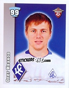 Figurina Олег Иванов - Russian Football Premier League 2010 n. 255 - Sportssticker