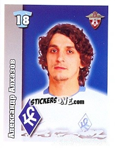 Figurina Александр Алхазов - Russian Football Premier League 2010 n. 261 - Sportssticker